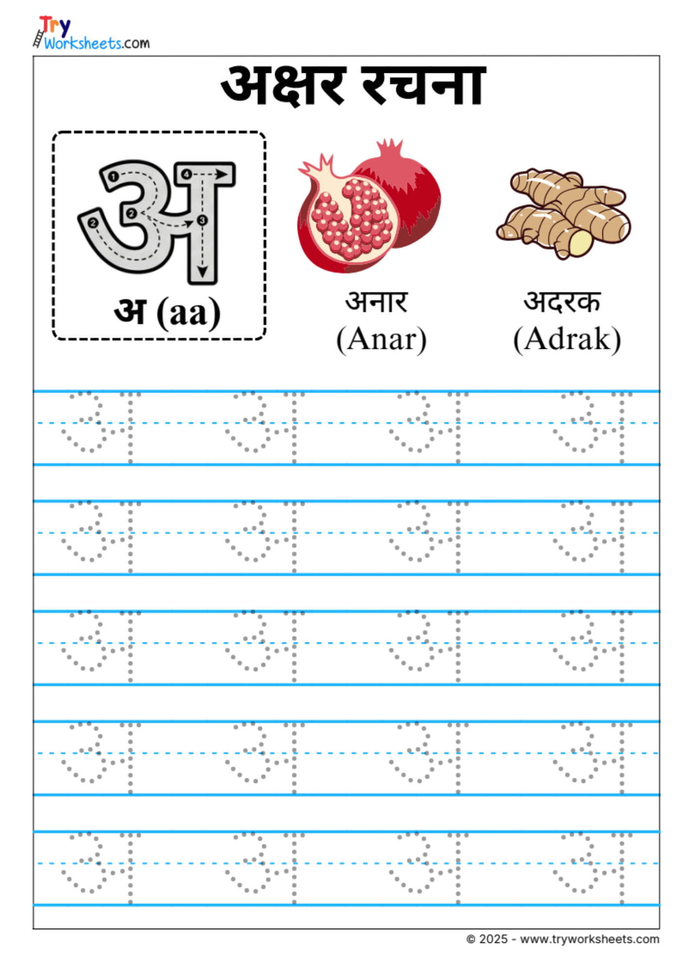 Hindi Vowels Tracing Worksheets (Hindi–English Bilingual) – Premium PDF | Try Worksheets