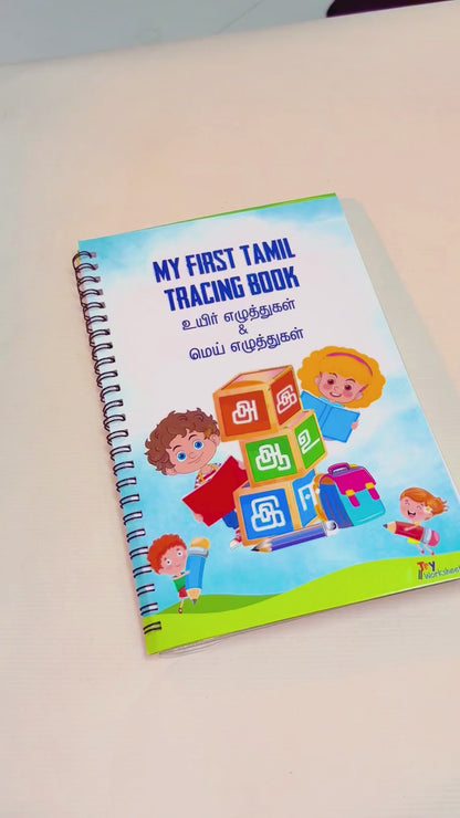 Tamil Write & Wipe Practice Book for Kids (Ages 2–6) | Uyir & Mei Eluthukal Tracing Workbook | Reusable Learning | 30 Pages